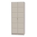 Hanover Ready Assembled 2 Door Wardrobe in Kashmir Matt