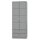 Hanover Ready Assembled 2 Door 2 Drawer Wardrobe in Dusk Grey