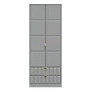 Hanover Ready Assembled 2 Door 2 Drawer Wardrobe in Dusk Grey