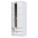 Hanover Ready Assembled 2 Door 2 Drawer Wardrobe in White Matt