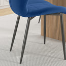 HOMCOM Modern Style Kitchen Chairs Set Of 4 With Flannel Upholstered, Light Grey