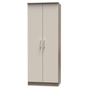 Stamford Ready Assembled 3 Piece Bedroom Furniture Set - Kashmir Matt / Darkolino