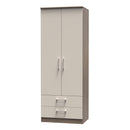 Stamford Ready Assembled Wardrobe with 2 Doors and 2 Drawers - Kashmir Matt / Darkolino