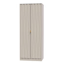 Glitz Ready Assembled 2 Door Wardrobe in Kashmir Matt