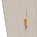 Glitz Ready Assembled 2 Door 2 Drawer Wardrobe in Kashmir Matt