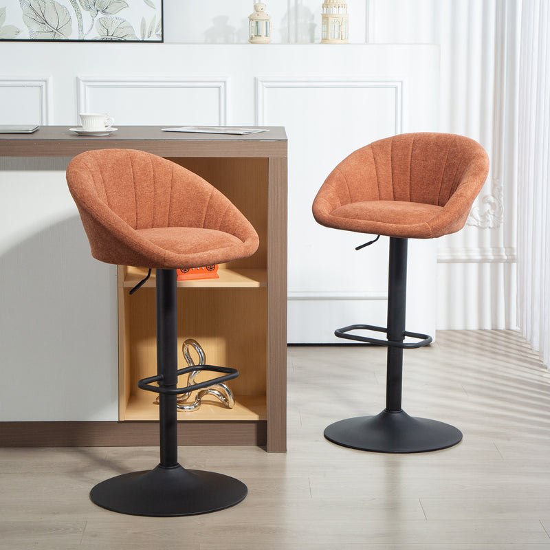 HOMCOM Swivel Bar Stools Set of 2 Height Adjustable Bar Chairs