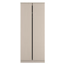 Crosby 3 Piece Bedroom  Pack (Wardrobe, Chest & Bedside) in Kashmir Ash