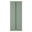 Crosby 3 Piece Bedroom  Pack (Wardrobe, Chest & Bedside) in Reed Green