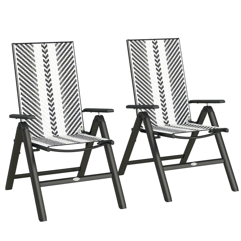 Outsunny 2PCs Rattan Folding Chair w/ 5-Position Adjustable Backrest