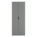 Fluted Double Wardrobe in Dusk Grey - Ready Assembled