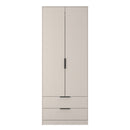 Fluted 2 Drawer Double Wardrobe in Kashmir Matt - Ready Assembled