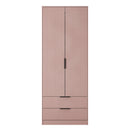 Fluted 2 Drawer Double Wardrobe in Kobe Pink - Ready Assembled
