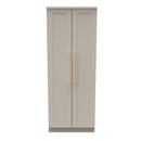 Ealing Ready Assembled 2 Door Wardrobe in Kashmir Matt