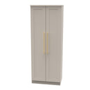 Ealing Ready Assembled 2 Door Wardrobe in Kashmir Matt