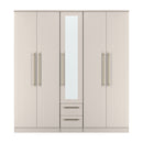Ealing Ready Assembled Tall 5 Door 2 Drawer 1 Mirror Wardrobe in Kashmir Matt