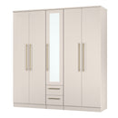 Ealing Ready Assembled Tall 5 Door 2 Drawer 1 Mirror Wardrobe in Kashmir Matt