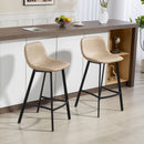 HOMCOM Bar Stools Set of 2, Bar Chairs with Back and Steel Legs, Light Brown