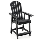 Outdoor Bar Stool