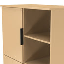 Havana Multi-Media Highboard Unit In Yellow Matt