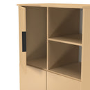 Havana Multi-Media Highboard Unit In Yellow Matt