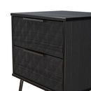 Harlequin 2 Drawer Bedside in Black Ash - Ready Assembled