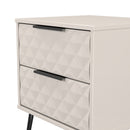 Harlequin 2 Drawer Bedside in Kashmir Matt - Ready Assembled