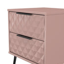 Harlequin 2 Drawer Bedside in Kobe Pink - Ready Assembled