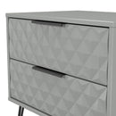 Harlequin 2 Drawer Side Table in Dusk Grey - Ready Assembled