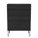 Harlequin 5 Drawer Chest in Black Ash - Ready Assembled