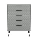 Harlequin 5 Drawer Chest in Dusk Grey - Ready Assembled
