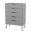 Harlequin 5 Drawer Chest in Dusk Grey - Ready Assembled