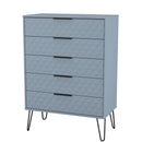 Harlequin 5 Drawer Chest in Denim Blue - Ready Assembled