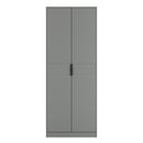 Harlequin Double Wardrobe in Dusk Grey - Ready Assembled