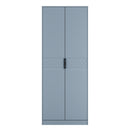 Harlequin Double Wardrobe in Denim Blue - Ready Assembled