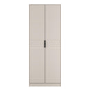 Harlequin Double Wardrobe in Kashmir Matt - Ready Assembled