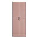 Harlequin Double Wardrobe in Kobe Pink - Ready Assembled
