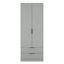 Harlequin 2 Drawer Double Wardrobe in Dusk Grey - Ready Assembled