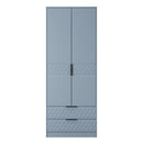 Harlequin 2 Drawer Double Wardrobe in Denim Blue - Ready Assembled