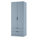 Harlequin 2 Drawer Double Wardrobe in Denim Blue - Ready Assembled