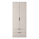 Harlequin 2 Drawer Double Wardrobe in Kashmir Matt - Ready Assembled