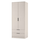 Harlequin 2 Drawer Double Wardrobe in Kashmir Matt - Ready Assembled