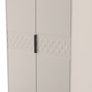 Harlequin 2 Drawer Double Wardrobe in Kashmir Matt - Ready Assembled