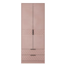 Harlequin 2 Drawer Double Wardrobe in Kobe Pink - Ready Assembled