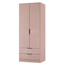 Harlequin 2 Drawer Double Wardrobe in Kobe Pink - Ready Assembled