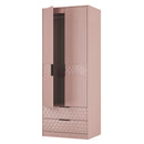 Harlequin 2 Drawer Double Wardrobe in Kobe Pink - Ready Assembled