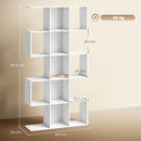 HOMCOM Geometric Bookshelf, 5-Tier S Shaped Bookcase, White Wood Effect