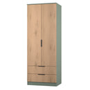 Alaska Ready Assembled 2 Door 2 Drawer Wardrobe in Slat Effect & Reed Green