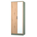 Alaska Ready Assembled Tall 2 Door Mirrored Robe in Slat Effect & Reed Green