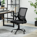 Vinsetto Mesh Swivel Office Chair Task Computer Chair w/ Lumbar Support, Black