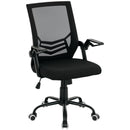 Vinsetto Mesh Swivel Office Chair Task Computer Chair w/ Lumbar Support, Black